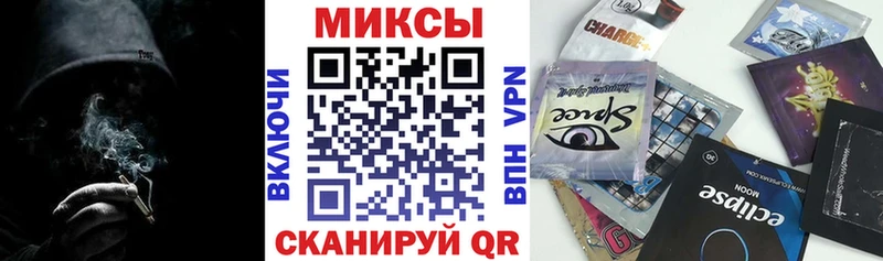 БУТИРАТ вода  Купить где  Сунжа 