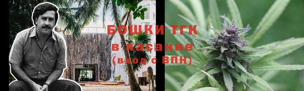 соль ск Каменск-Шахтинский