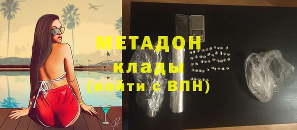 скорость Каменка
