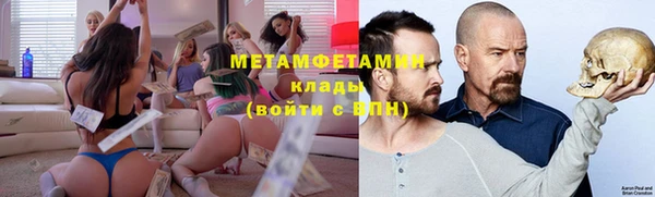 хмурый Каменногорск