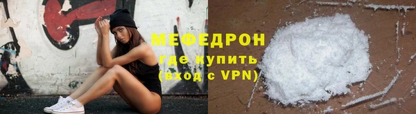 хмурый Каменногорск