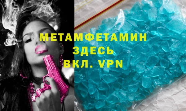 хмурый Каменногорск