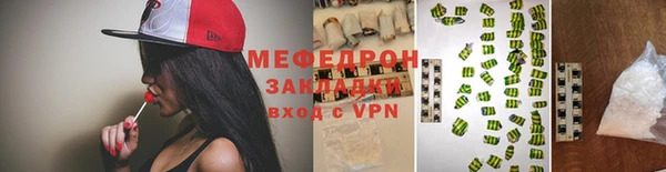 хмурый Каменногорск