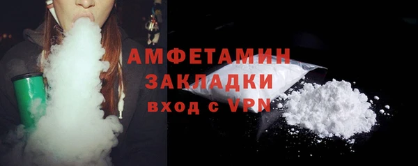 скорость Каменка