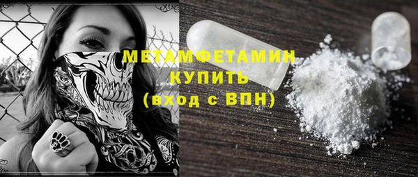 хмурый Каменногорск