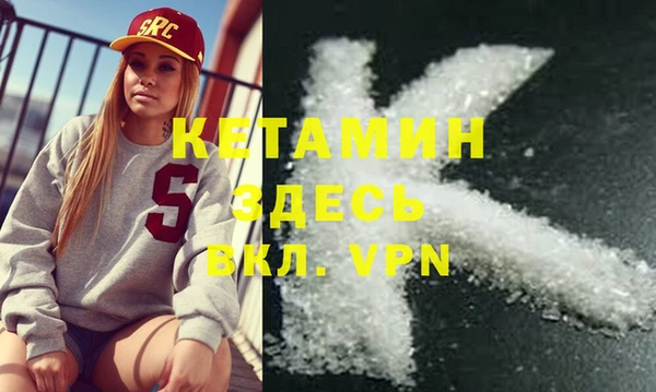 хмурый Каменногорск