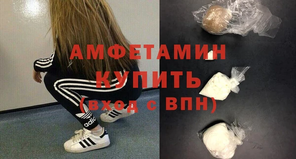 скорость Каменка