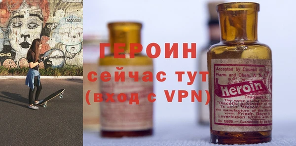 хмурый Каменногорск