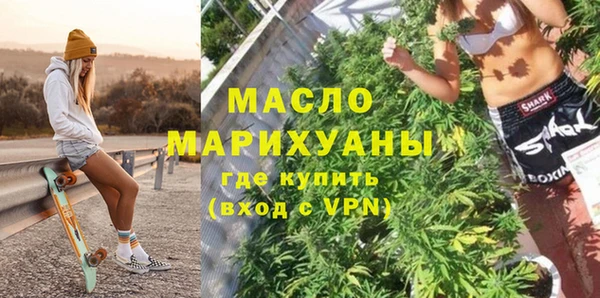 хмурый Каменногорск